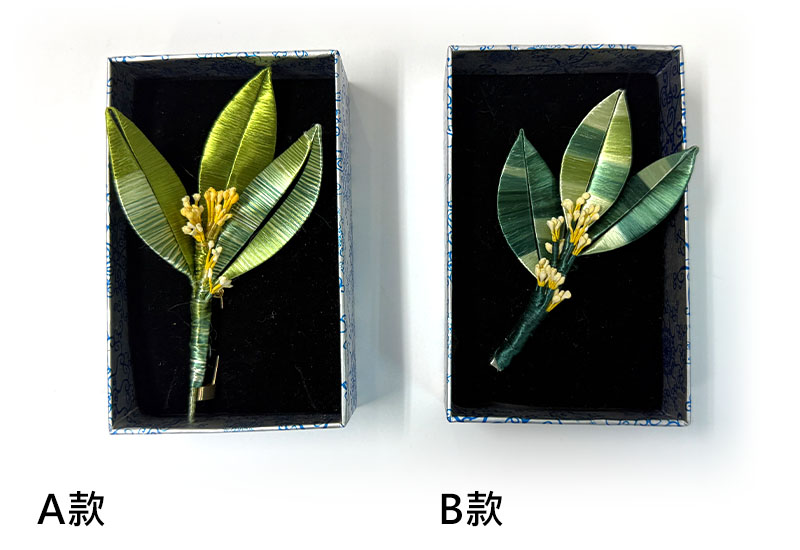 客家纏花基本花